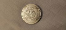 Moeda Banco Portugal 500$00 1996
