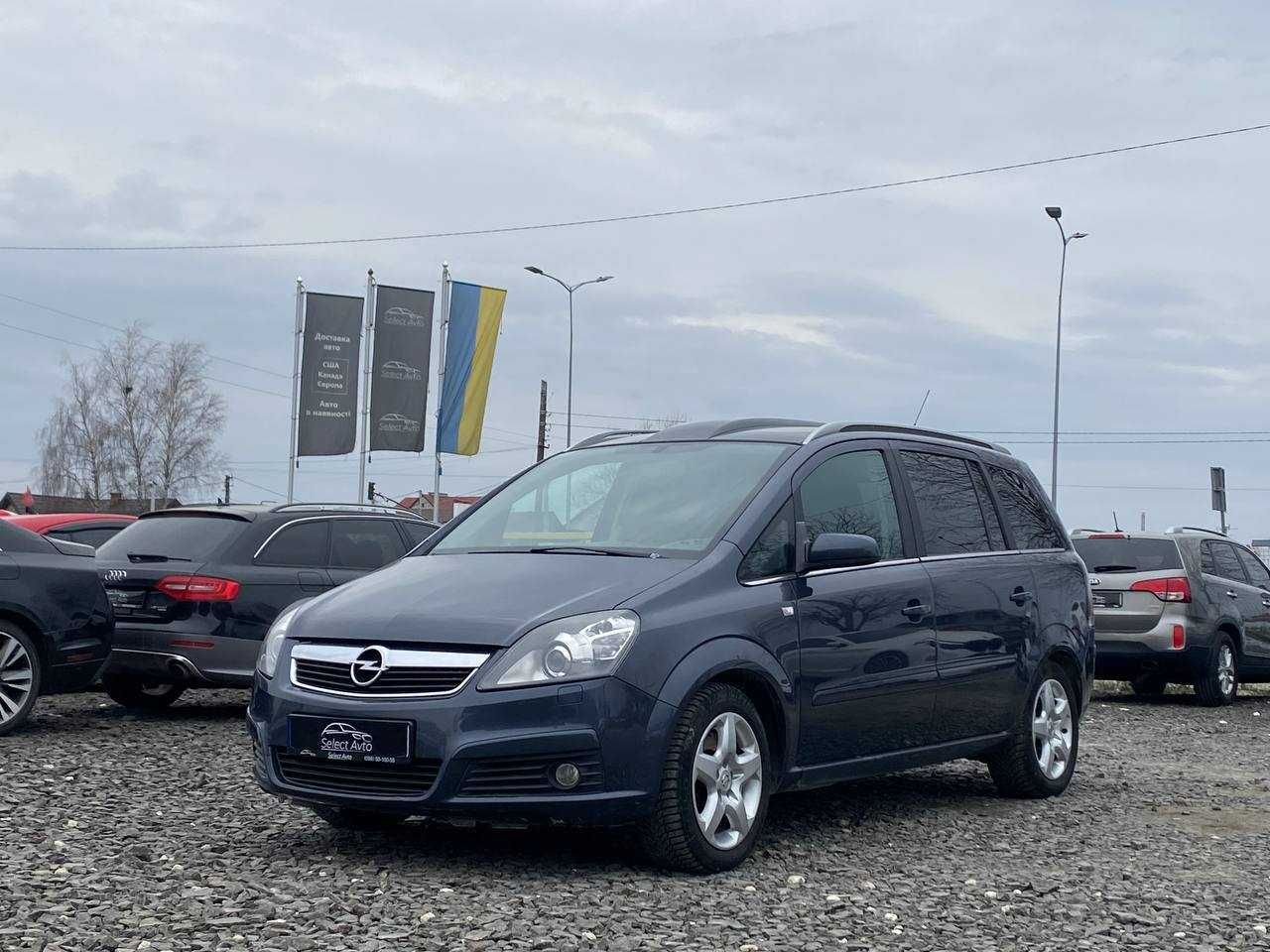 Opel Zafira 2006