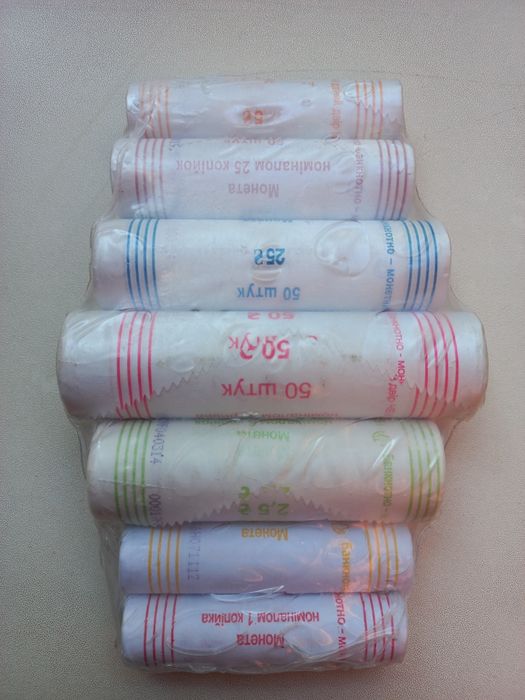 Набір ролів НБУ/ Набор роллов НБУ. 2019