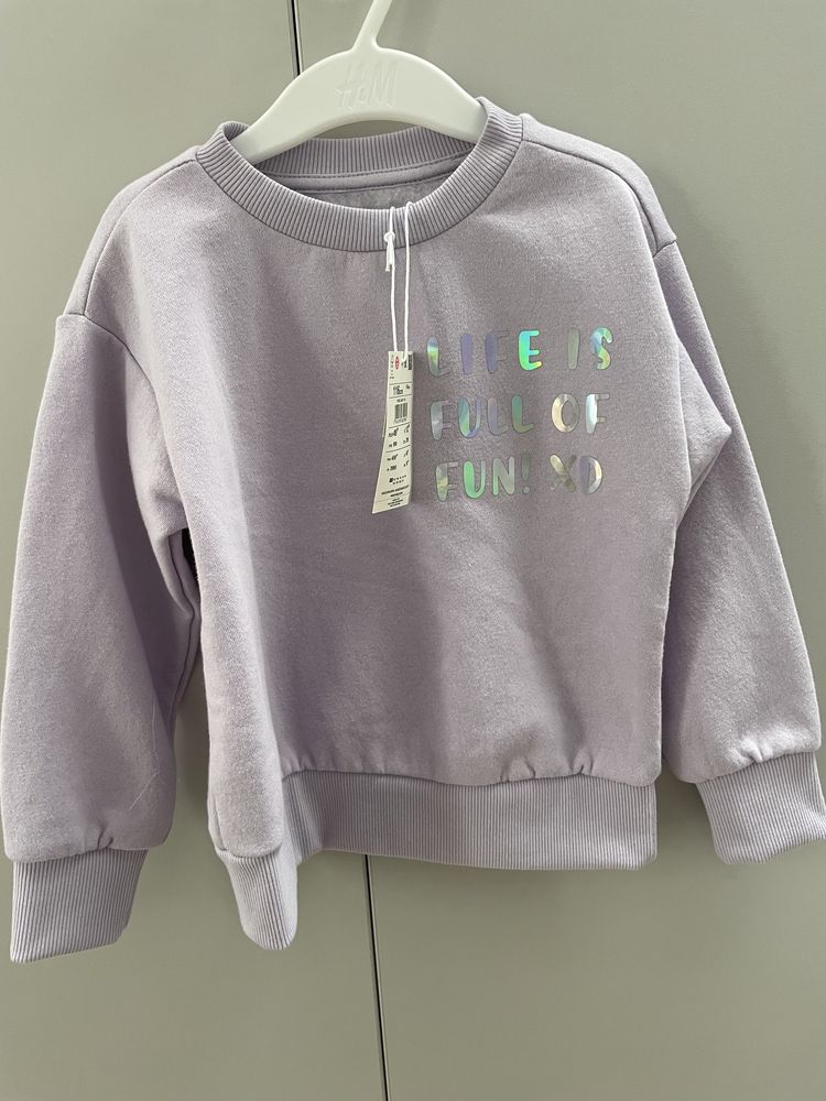 Bluza z ociepleniem reserved 116