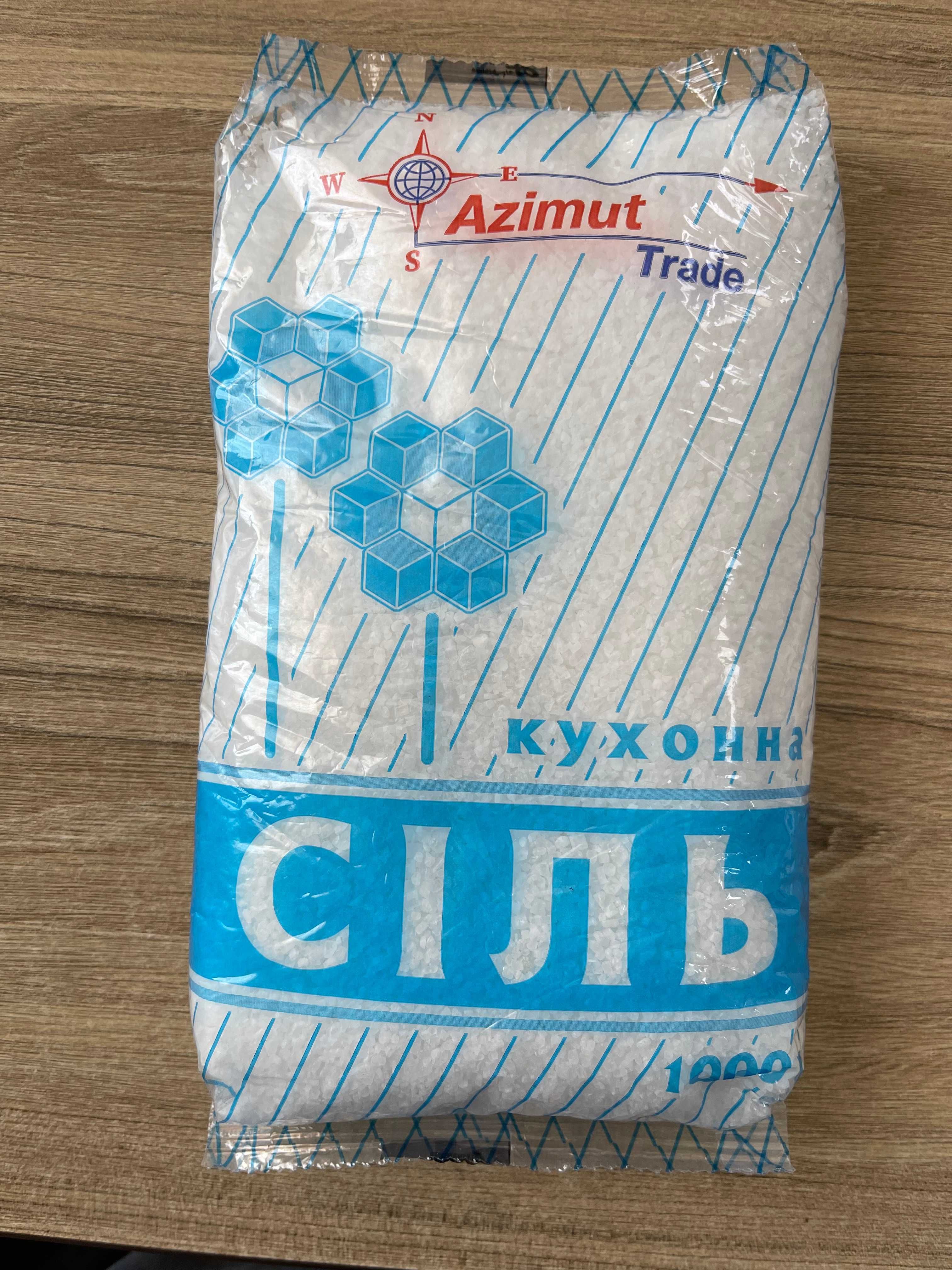 Соль фасованная, соль в мешках опт, соль в брикетах, лизунец