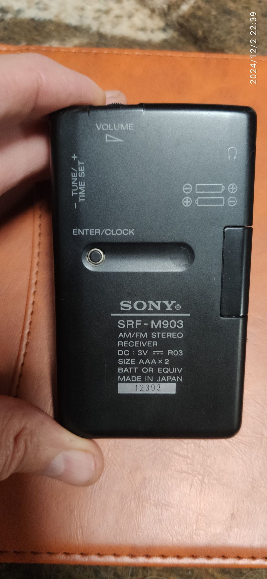 Радиоприемник Sony srf-m903