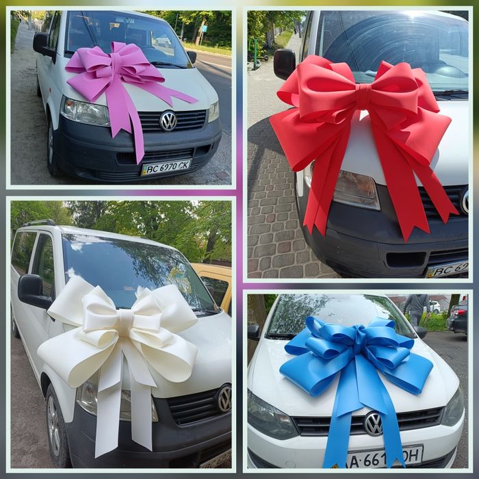 Бант подарунковий, бант на машину, бант на автомобіль