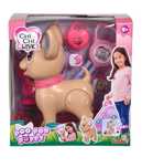 Poo Puppy pudełko,318x310 mm