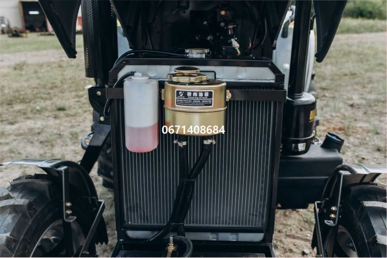 Трактор Скаут ТЕ 504 Реверс ХіТ СЕЗОНУ! Безкоштовна доставка!