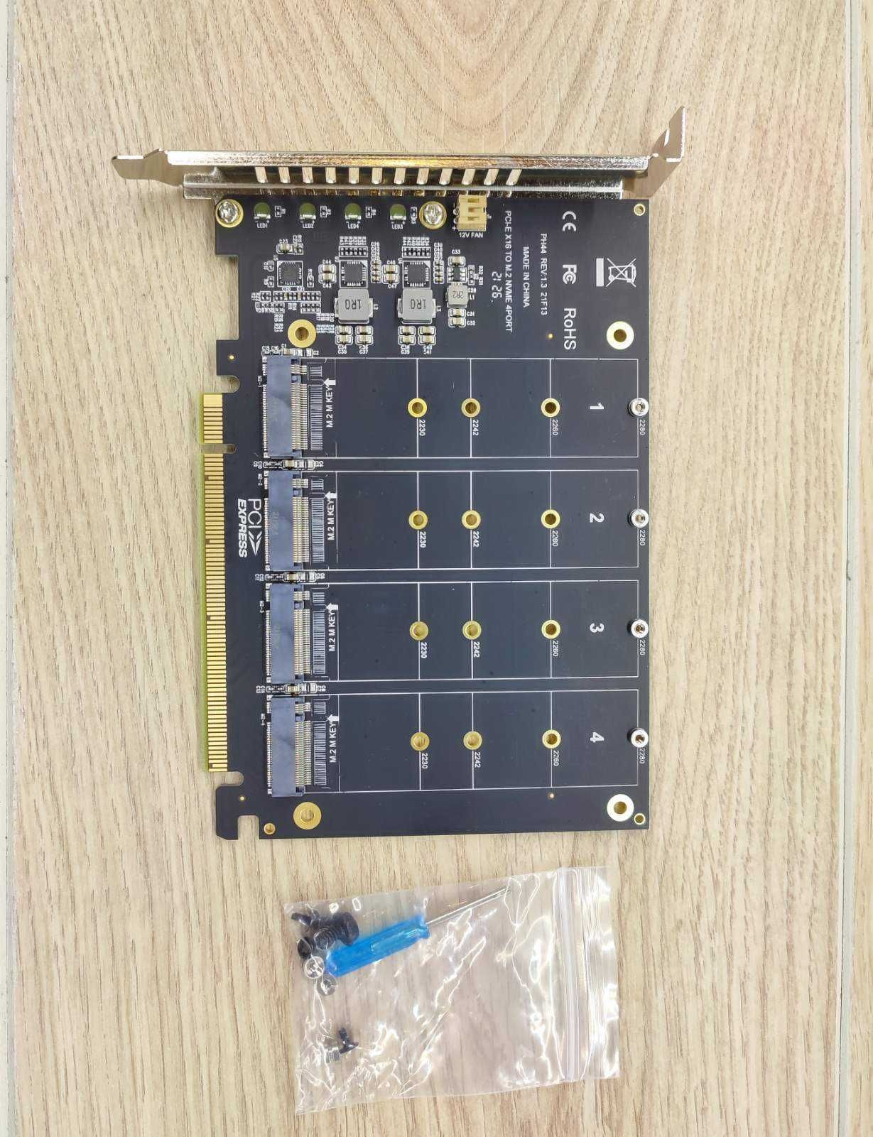 Плата расширения PCIe x16 для 4х SSD m2 NVME