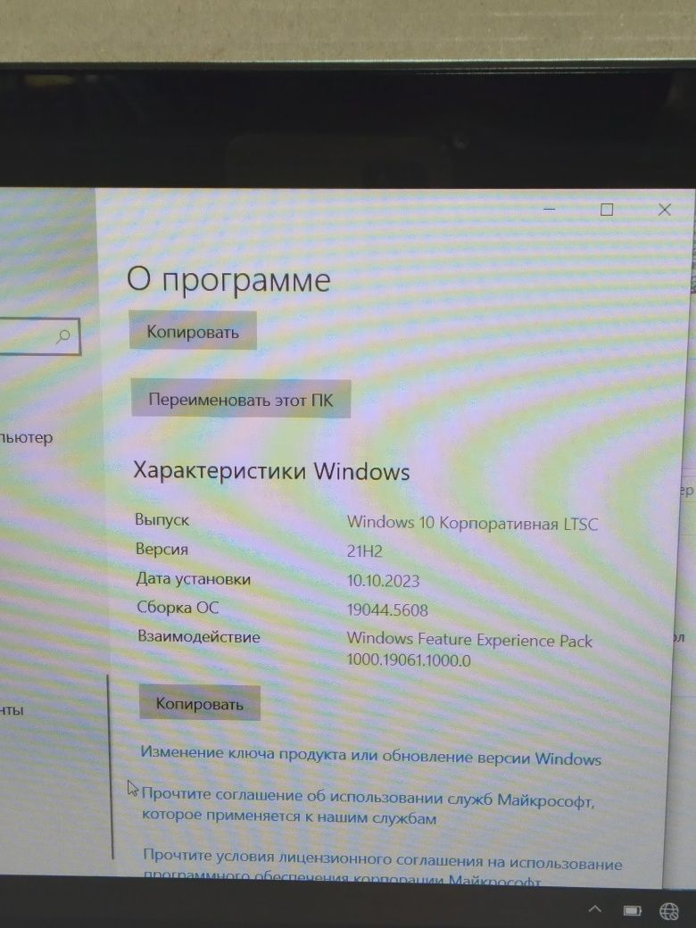 Нетбук Asus Transformer Book T100H Ram2Gb SSD-60гиг (T100H)