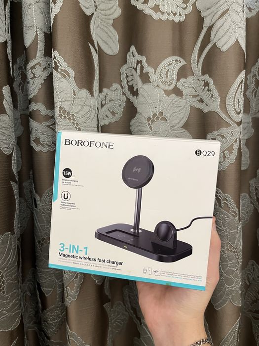 Зарядная станция Borofone