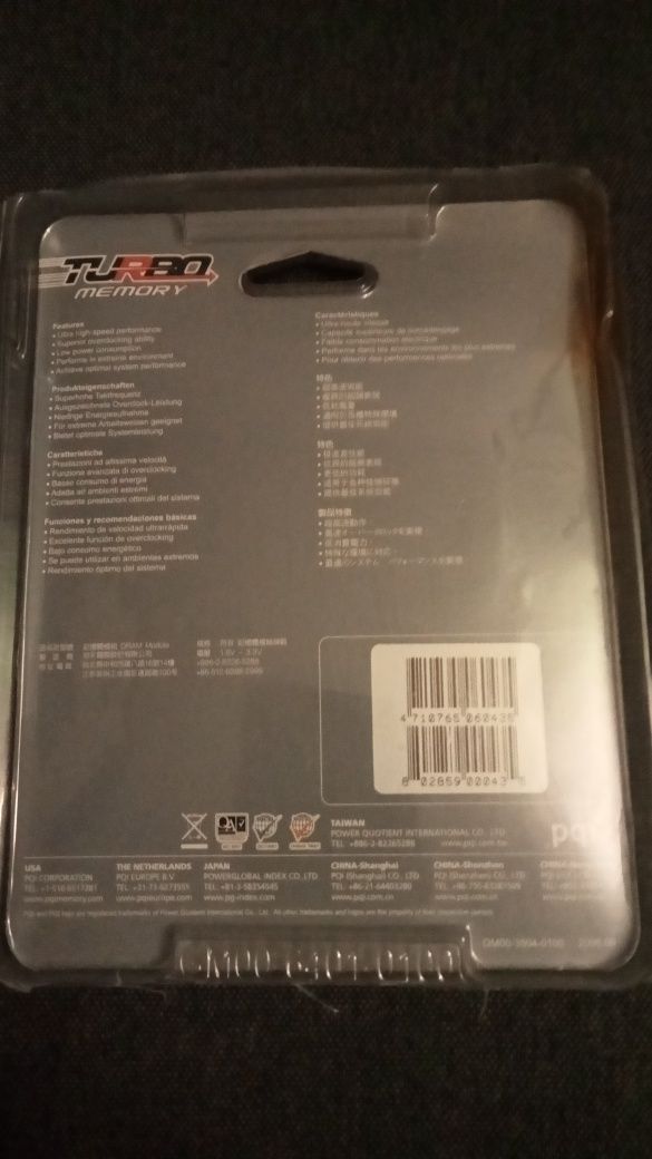 pamięć Turbo memory DDR2- 533 1 GB Dual Channel *2