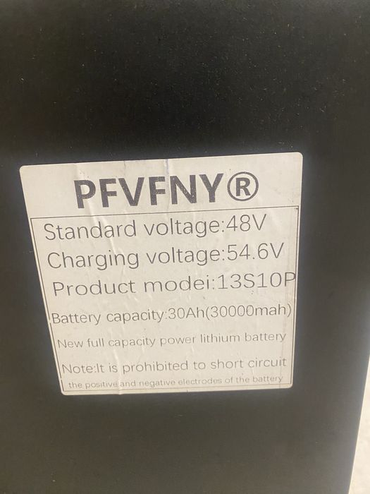 Bateria liyowo jonowa skuter 48V
