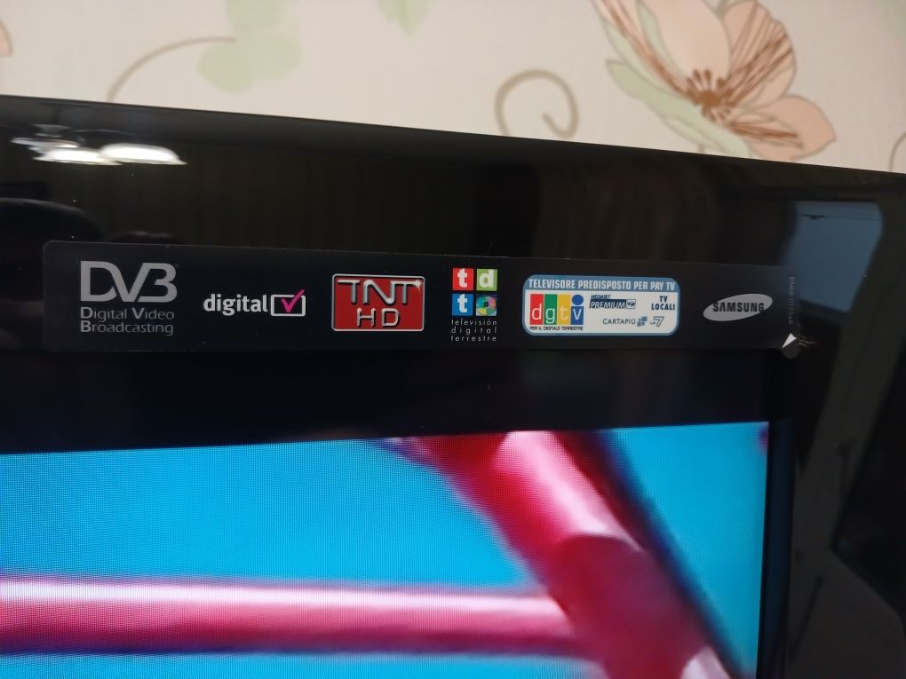 Телевізор 32" Samsung LE32B530P7W