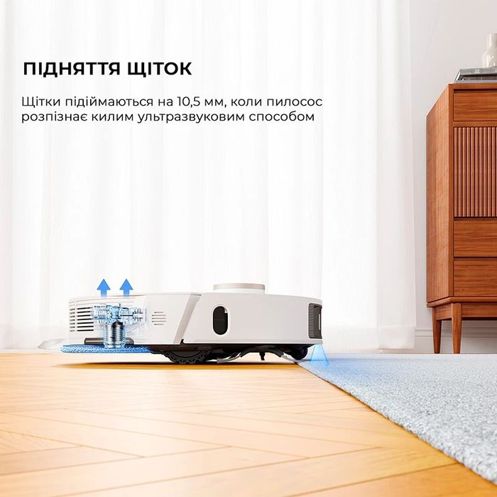 Робот пилосос Dreame L20 Ultra