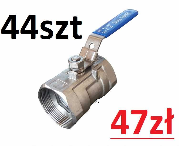 ZAWÓR KULOWY NIERDZEWNY 1 1/4" AISI 316 / 1.4401 – kwasoodporny- 44szt