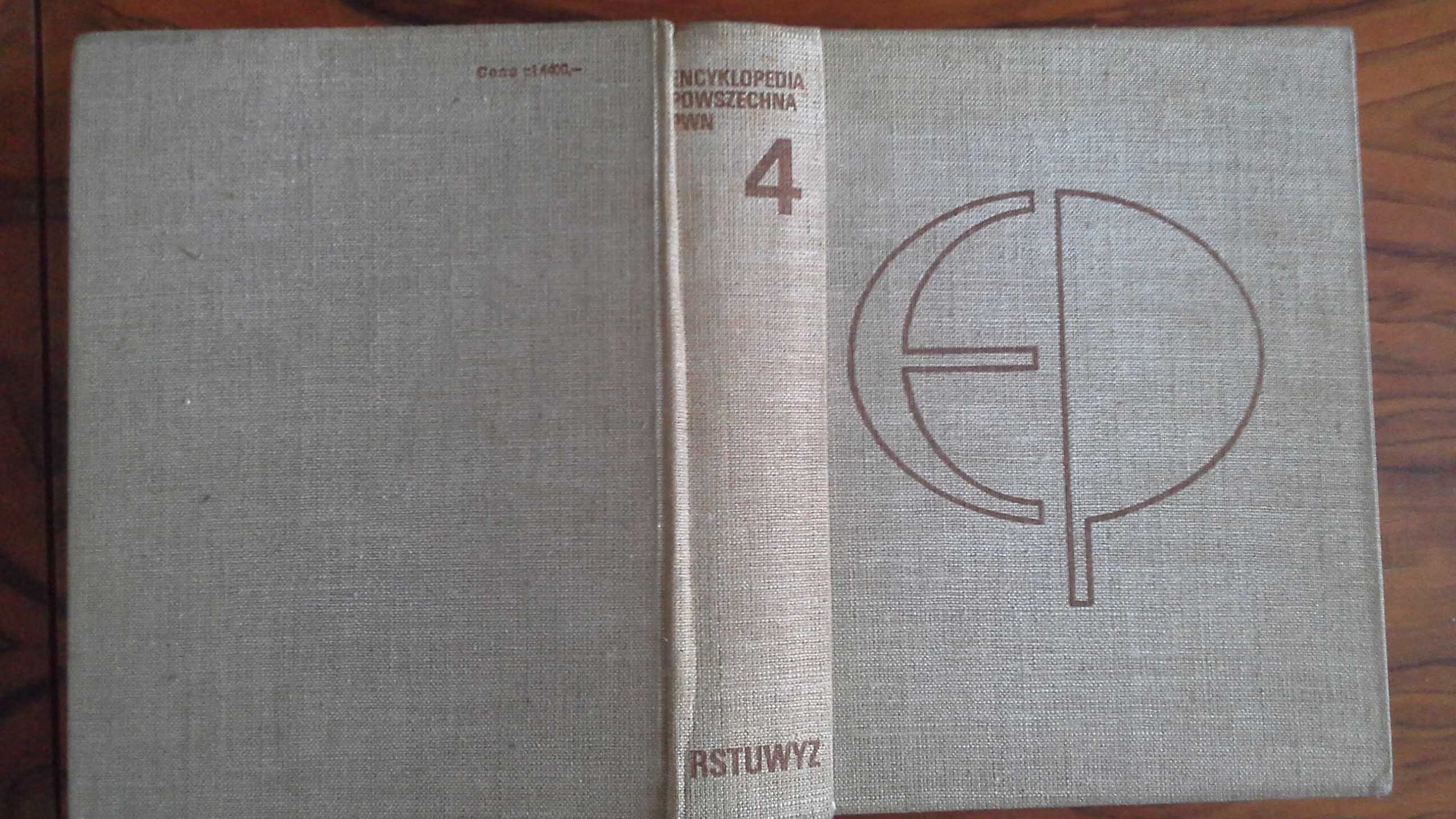 Encyklopedia powszechna PWN - Tom 1,2,3,4 - praca zbiorowa