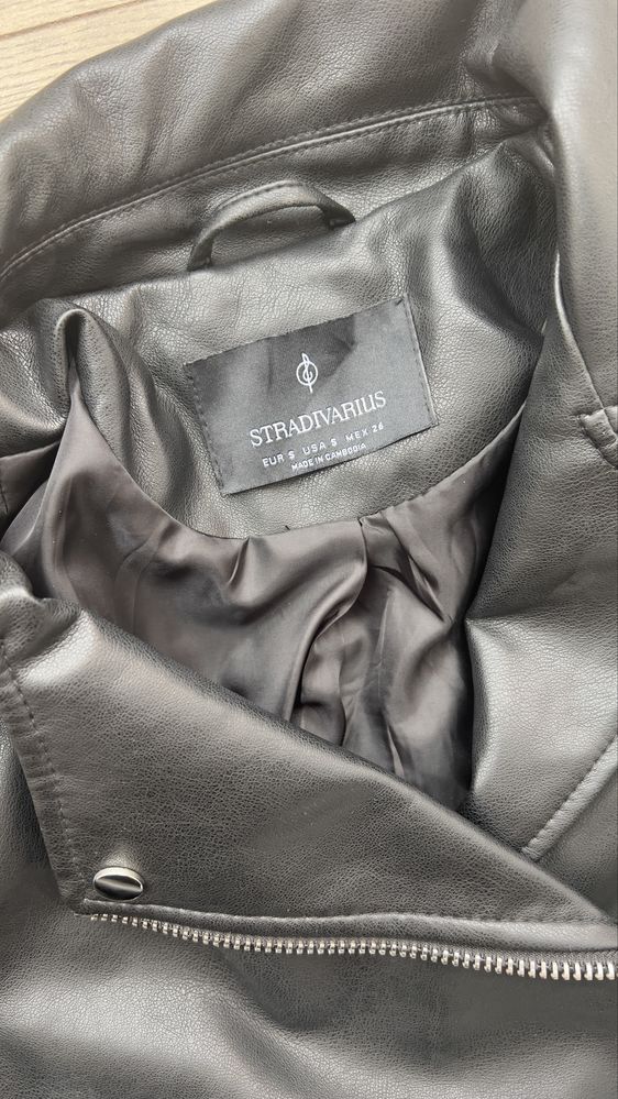 Шкіряна куртка Stradivarius