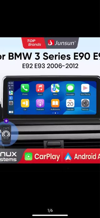 bezprzewodowy Carplay BMW 3 serii E90 E91 E92 E93