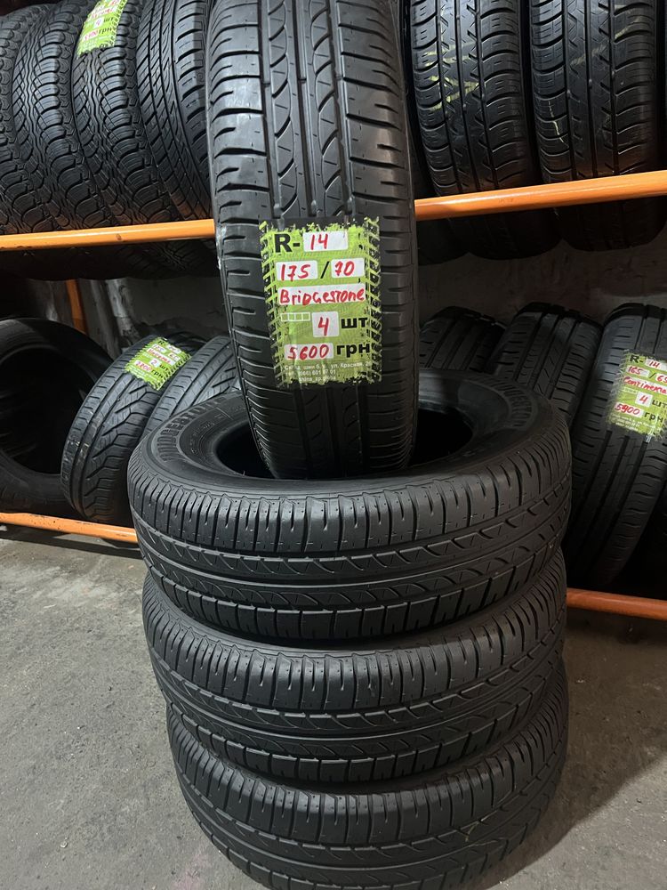 R14 175/70 Bridgestone 6200/4 шт