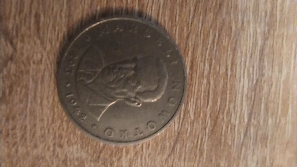 Nowotko 1976 bez znaku mennicy