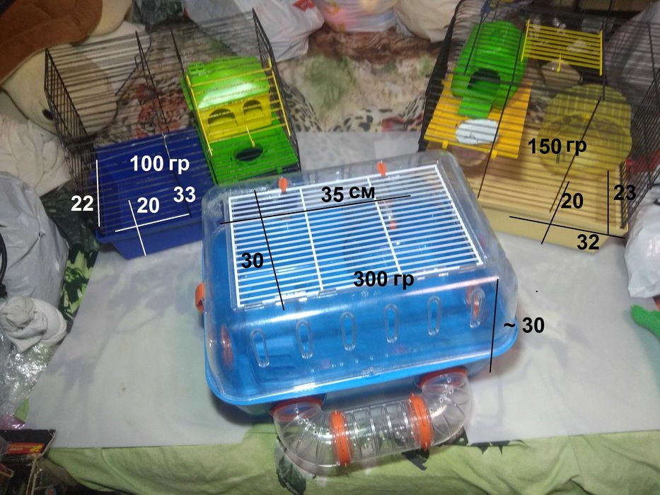Клітка для хом*ячків та інших дом. улюбленців та інше