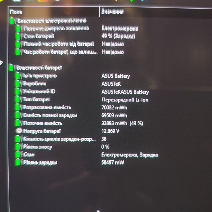 Ноутбук Vivobook S 15 OLED i9-13900H/16/1024/IntelArc A350M/Win11 Home