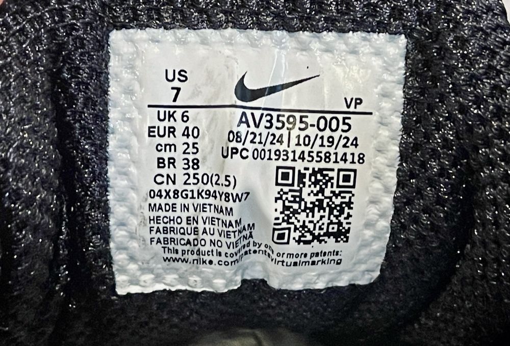 Buty sneakersy Nike Shox TL 40 - oryginalne! Okazja!!