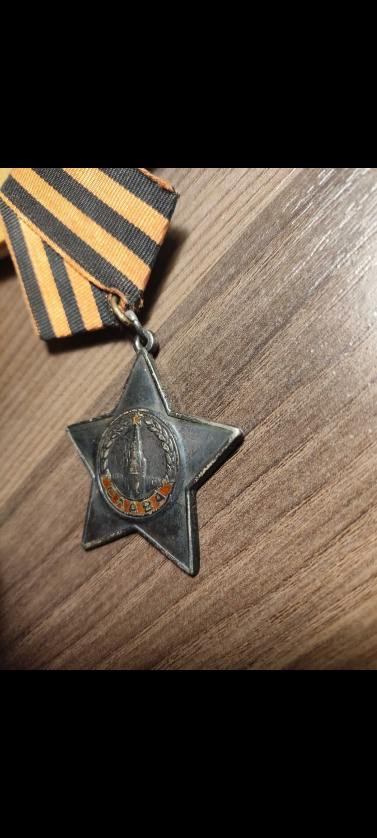 Винтаж СССР значёк