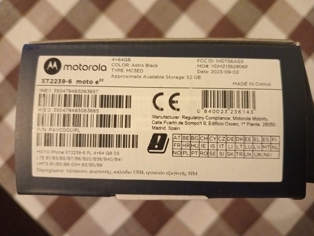 Motorola e22 type: MC3ED