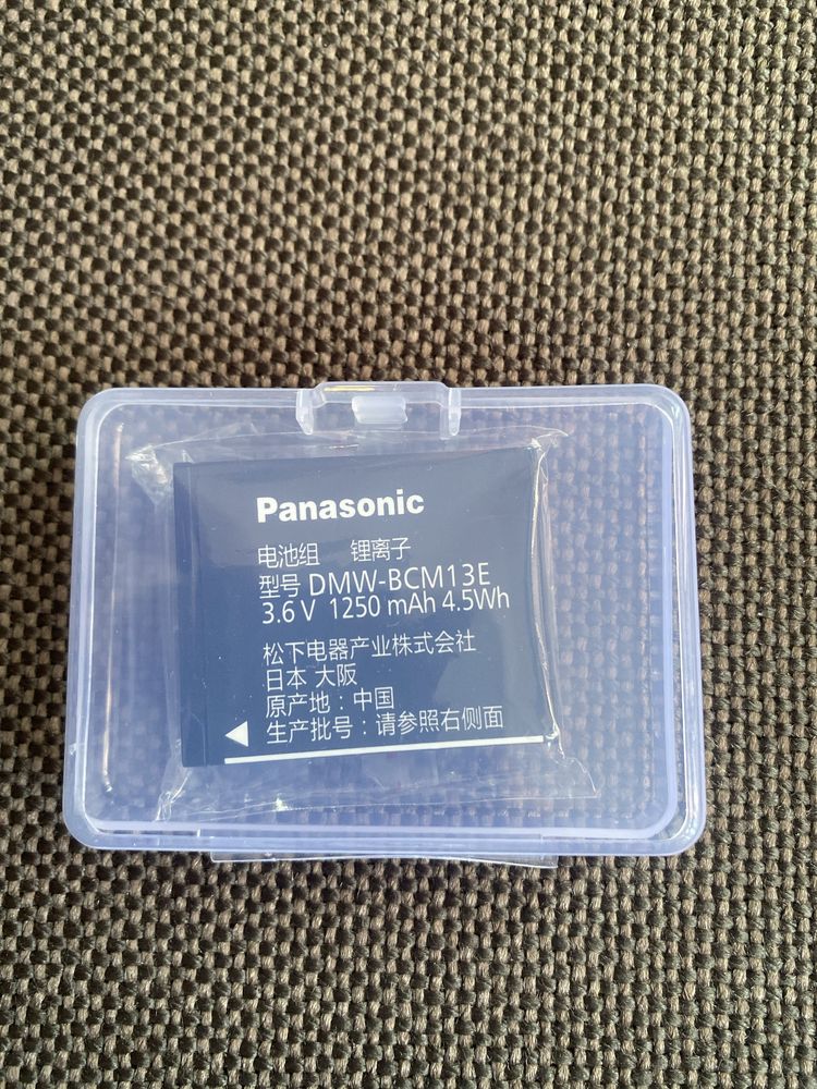 Bateria BCM13E para Panasonic 3.6V, nunca usada