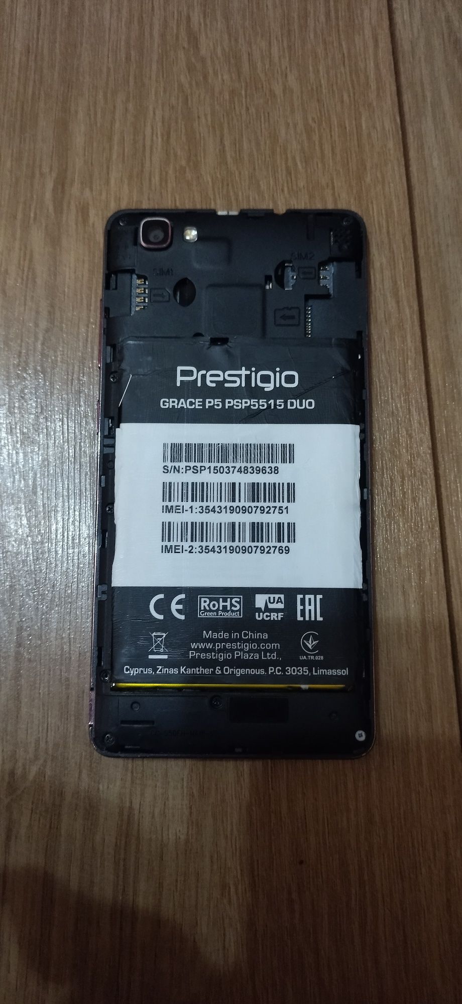 Смартфон,телефон Prestigio PSP5515 Duo