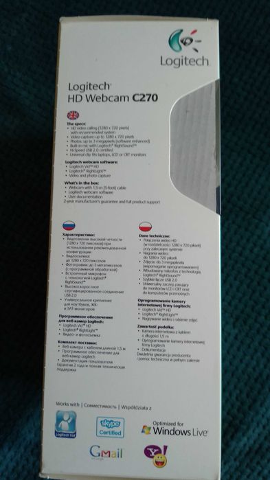 Logitech HD Webcam C270