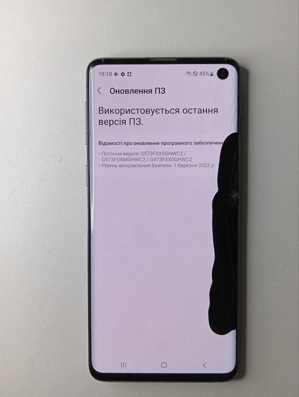 Samsung Galaxy S10 sm-g973f/ds  8/128Gb