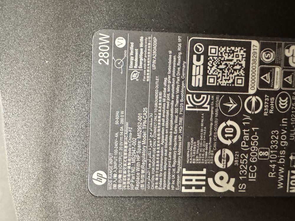 Stacja dokujaca HP G4