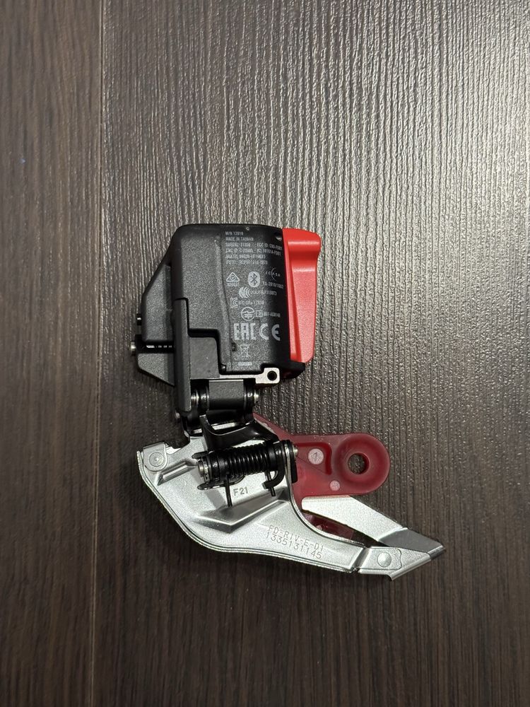 Przerzutka przód Sram Rival AXS eTap 2x12 NOWA!