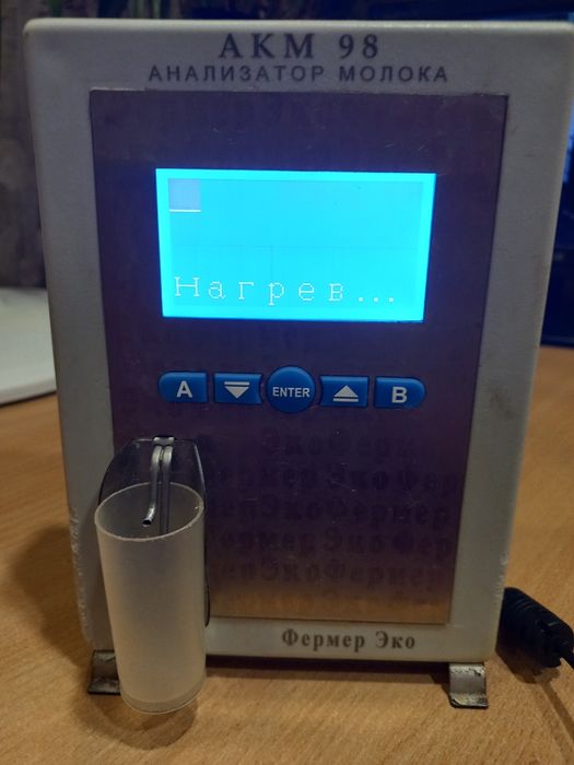 Анализатор молока, требует ремонта