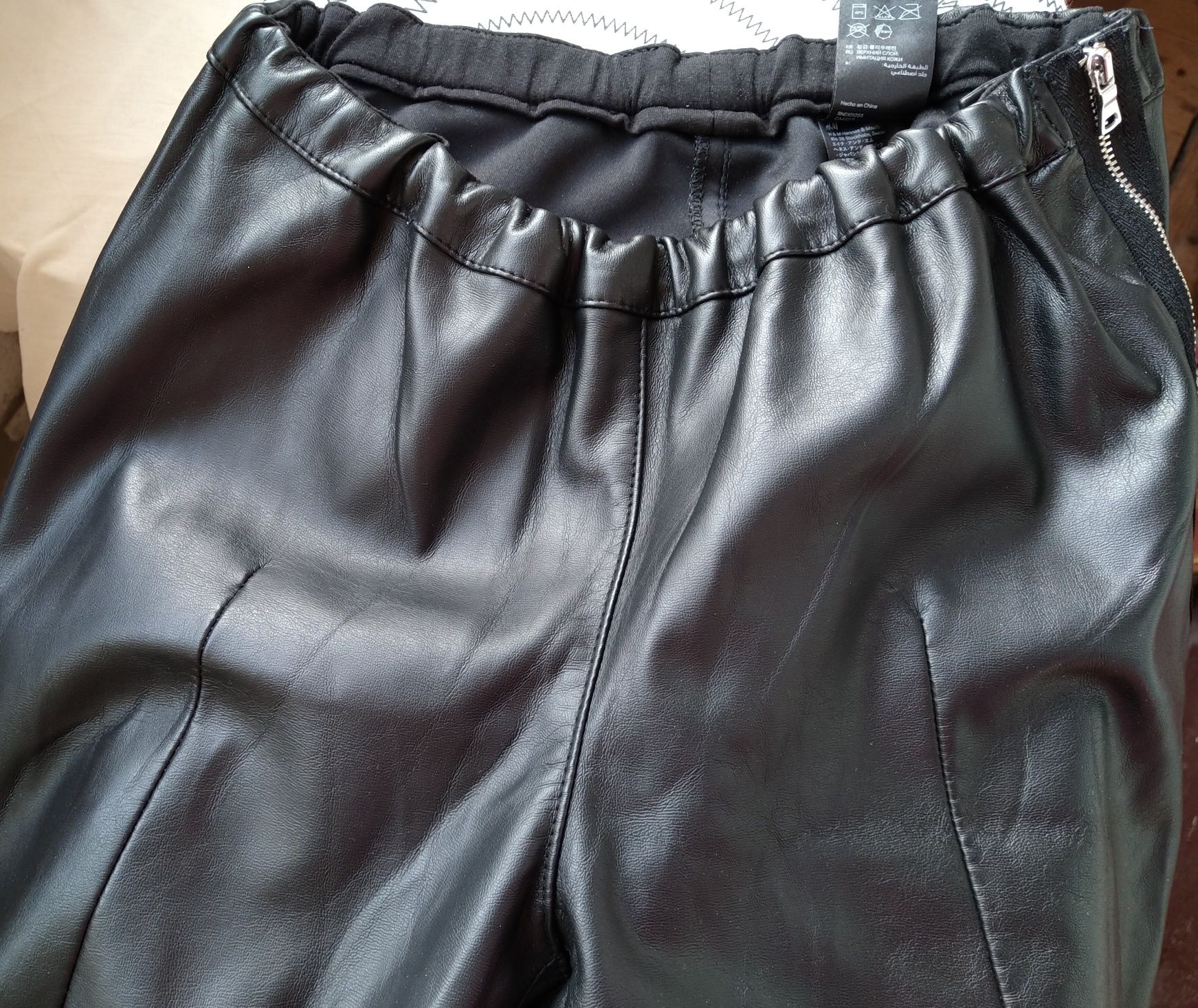 Штаны кожаные экокожа кожзам 46-48 H&M