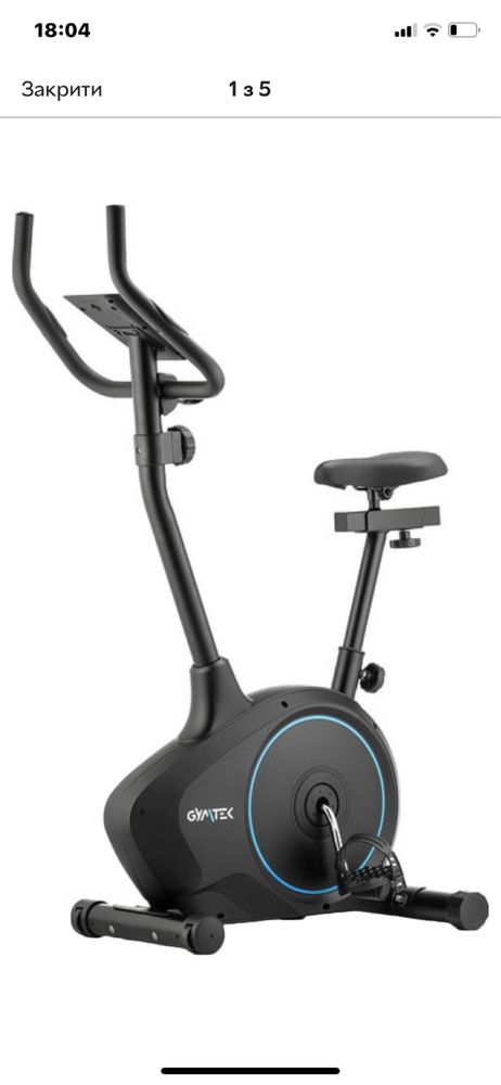 Велотренажер Gymtek XB1400 магнітний Синій (5907766661313)