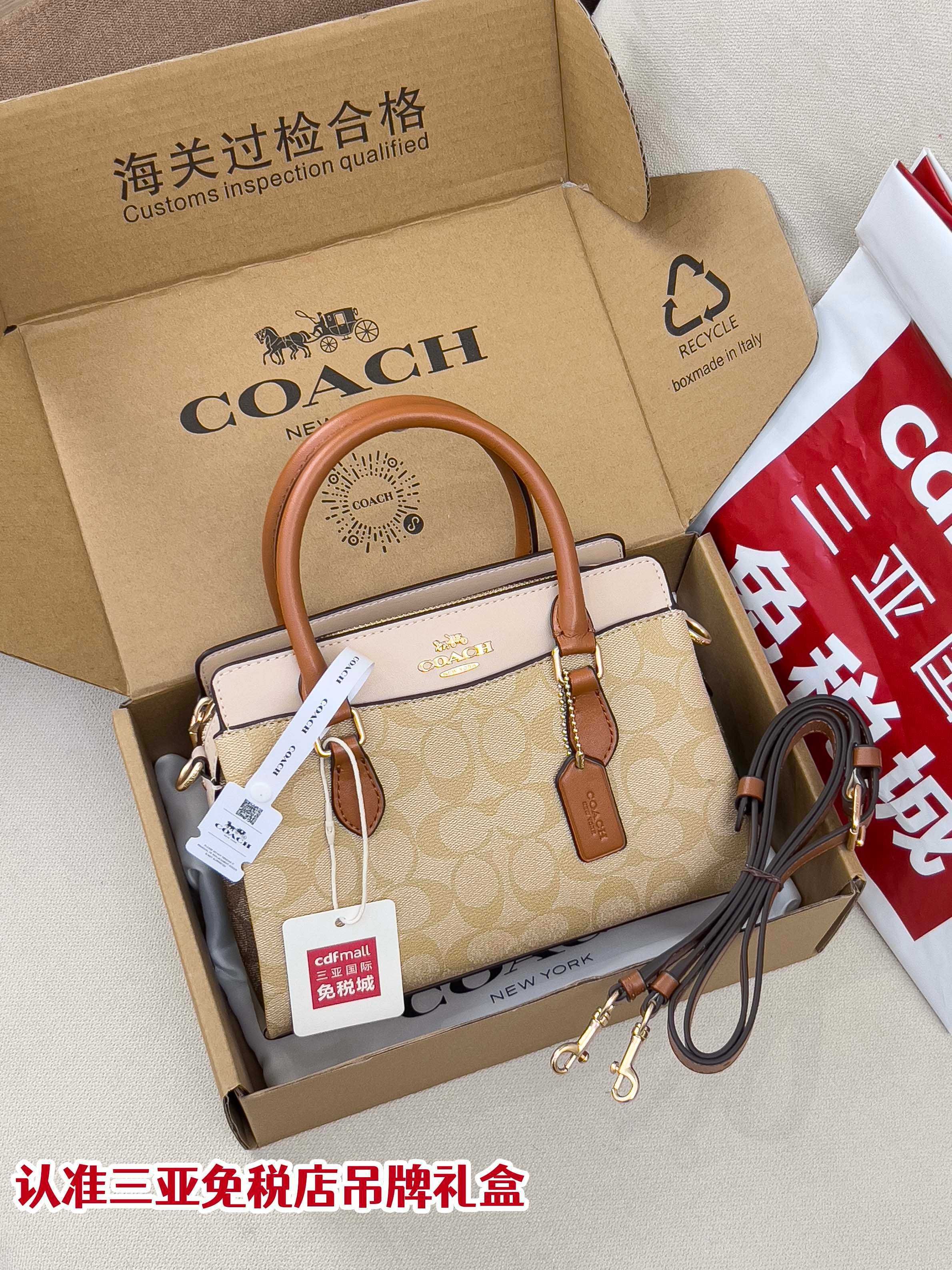 Coach Darcie 26 Torba na ramię