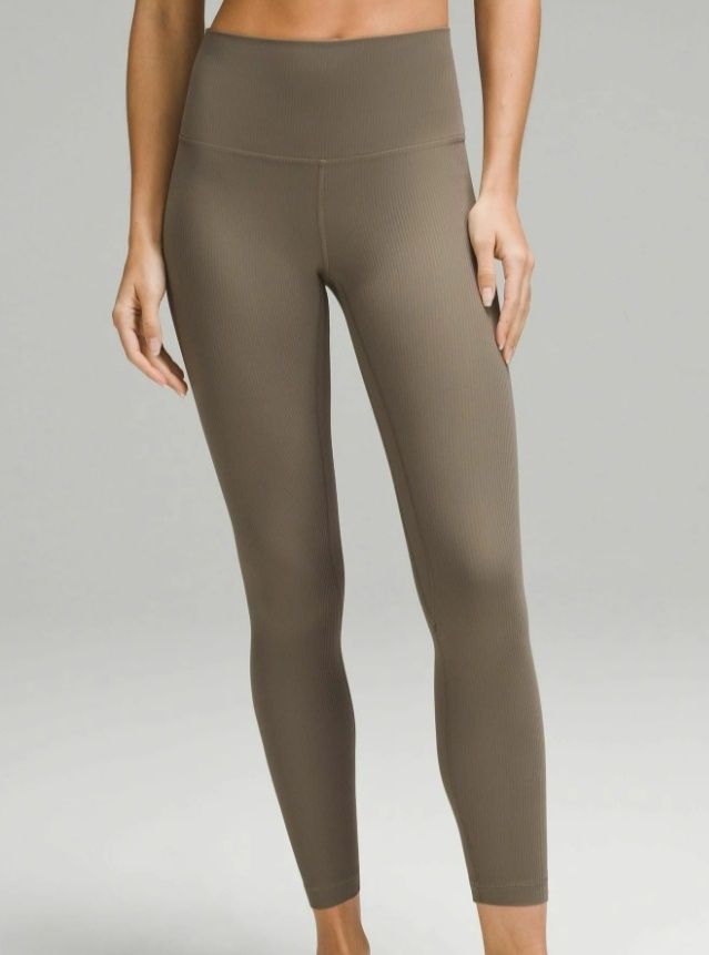 Lululemon legginsy rozmiar S/M khaki