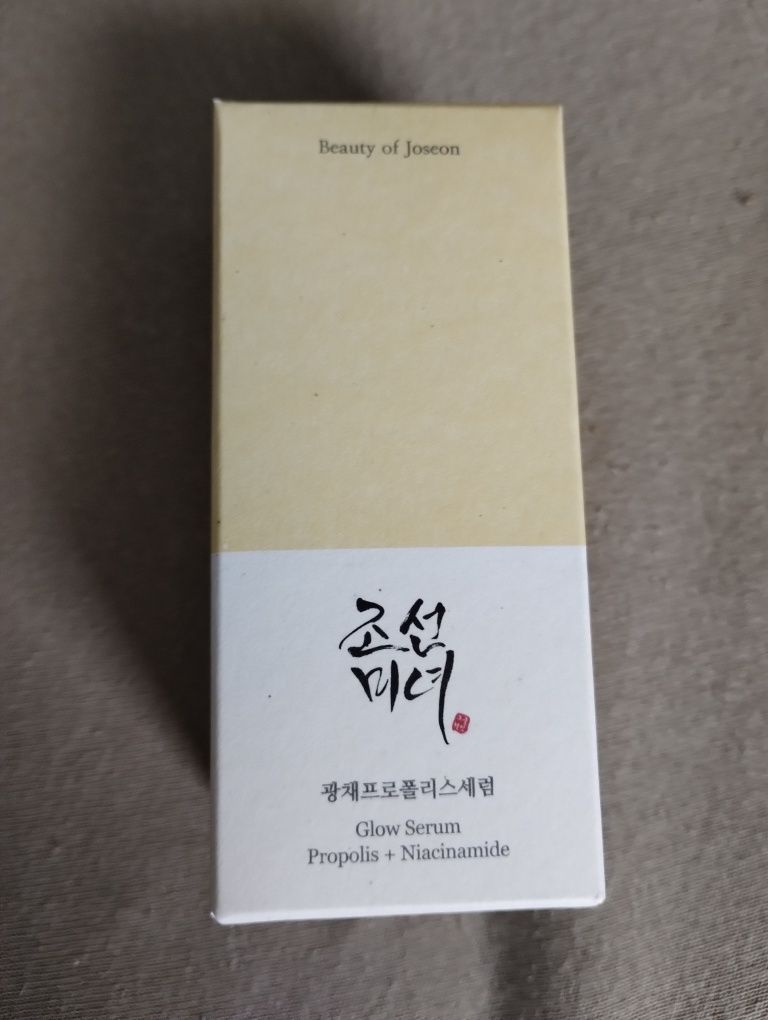 Serum nawilżające Beauty of Joseon