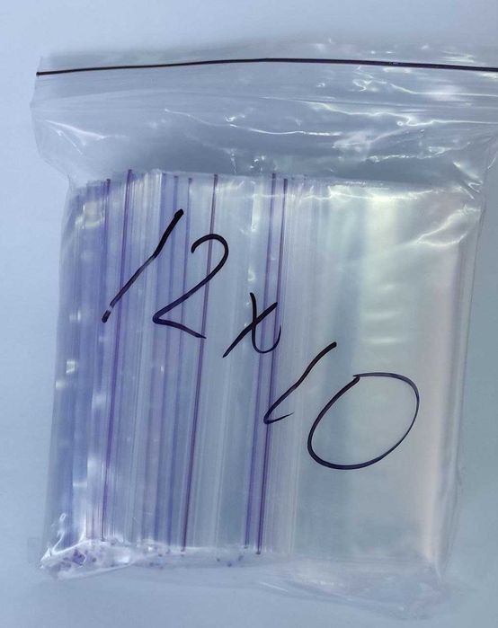 Zip Lock пакет зіп лок зип 100 мм * 120 мм / 10 см * 12 см