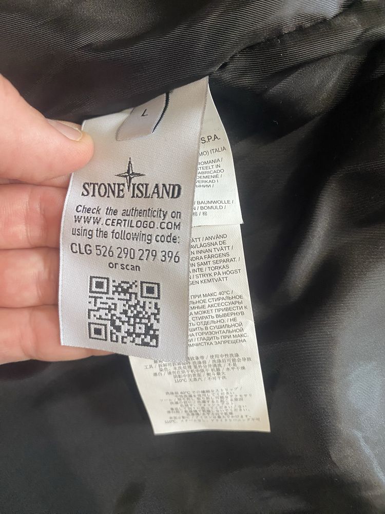 Плащ Stone Island