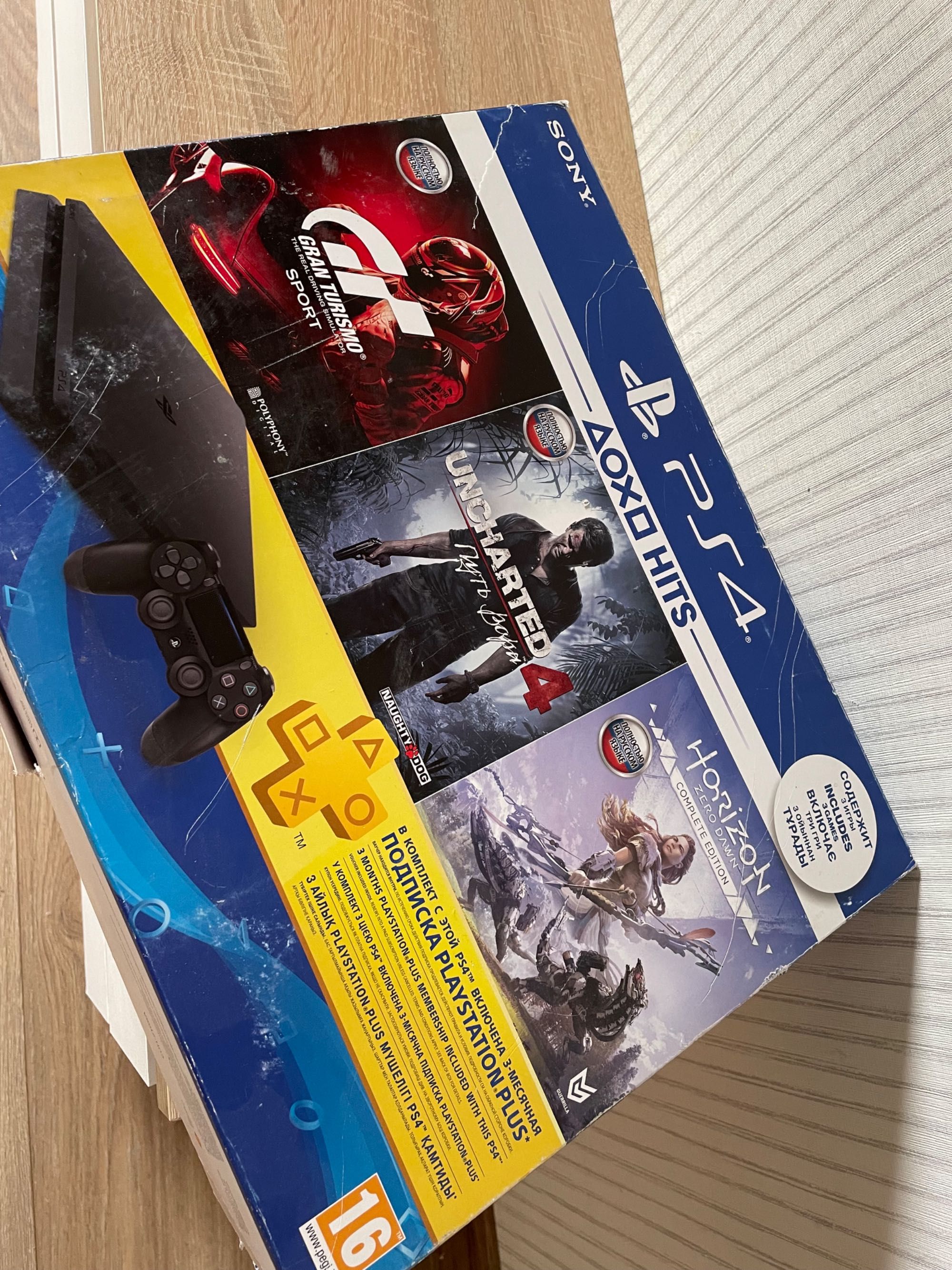 PlayStation 4 PS 4 500GB