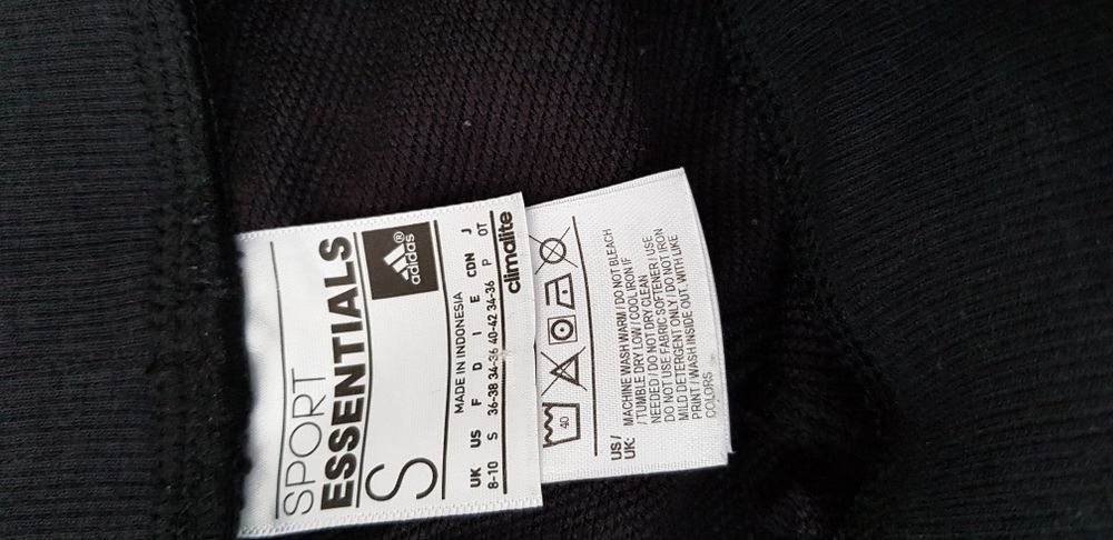 Spodnie, dresy Adidas S