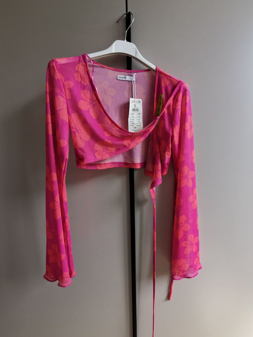 S crop top cropp