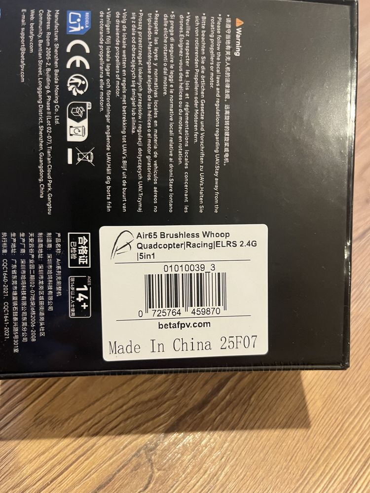 Betafpv Air65 racing 5in1 aio