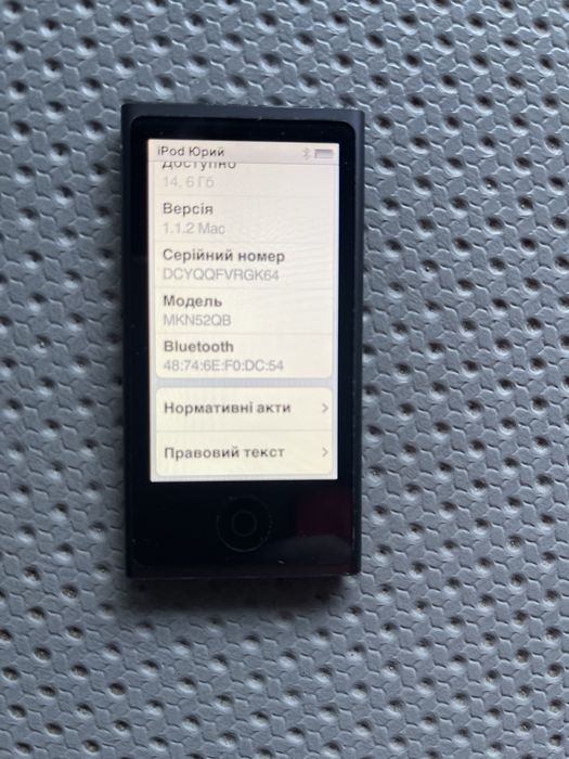 Продам ipod на вибір