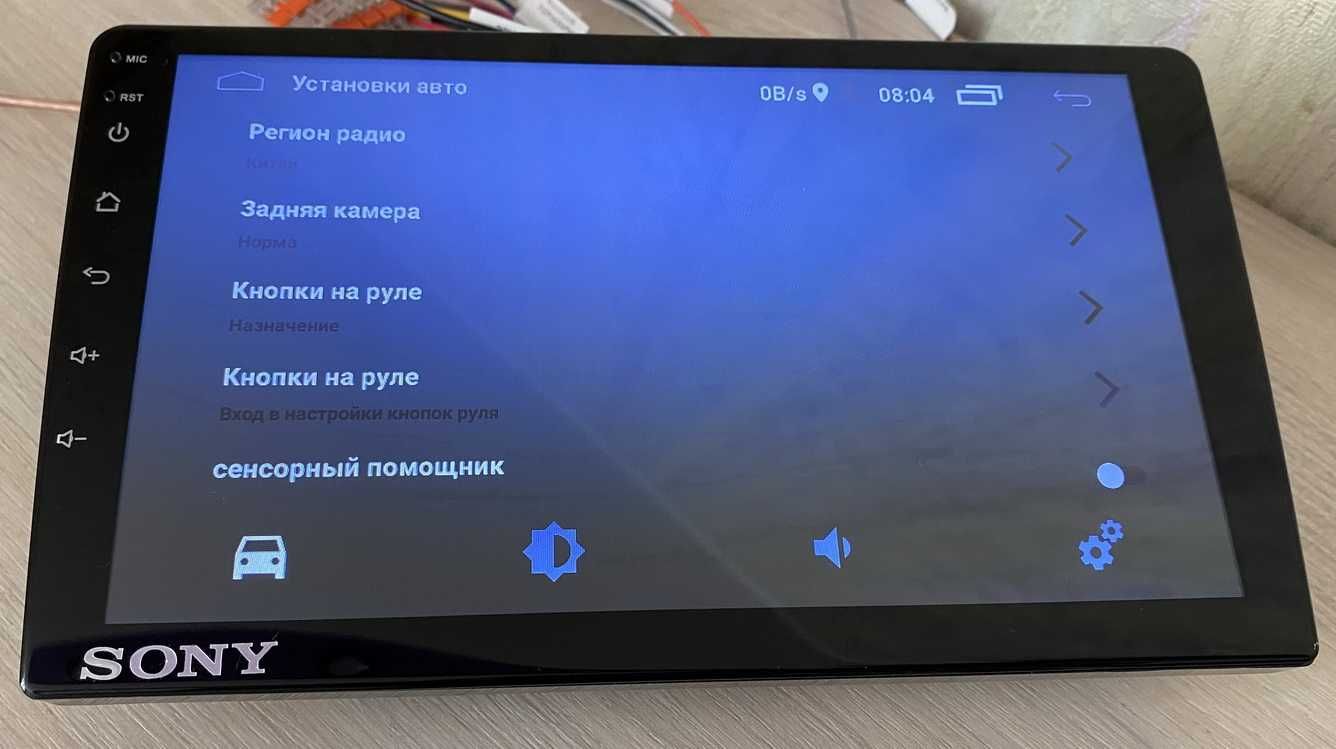 Автомагнитола Sony ZX10 2Din Android 10, 2/32Гб, IPS 10.1"', GPS,Wi-Fi