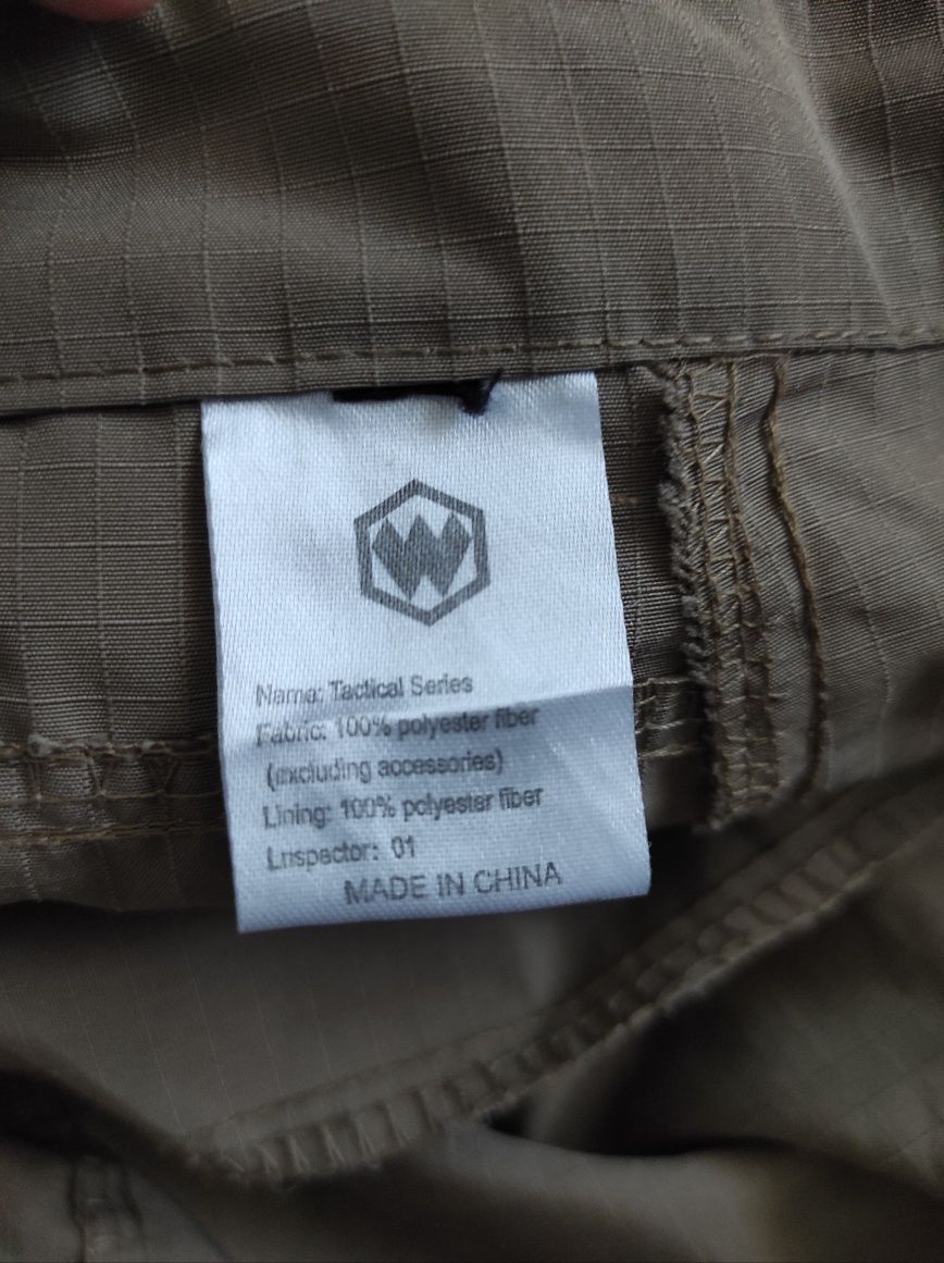 XXL Tactical Series чоловічі тактичні штани