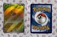 Paldean Wooper 221/193 - Pokemon TCG