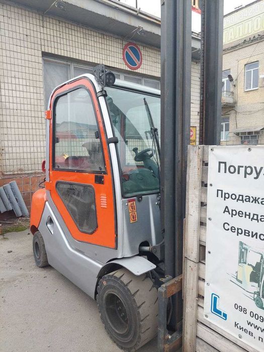 Погрузчик вилочный газовый Рассрочка 3 месяца
